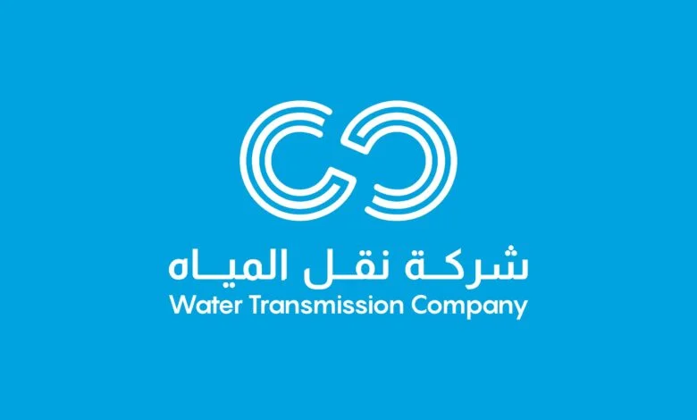 Water Transmission Company